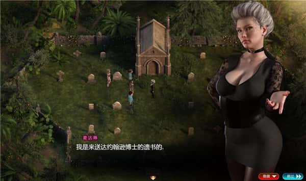 视觉数据6