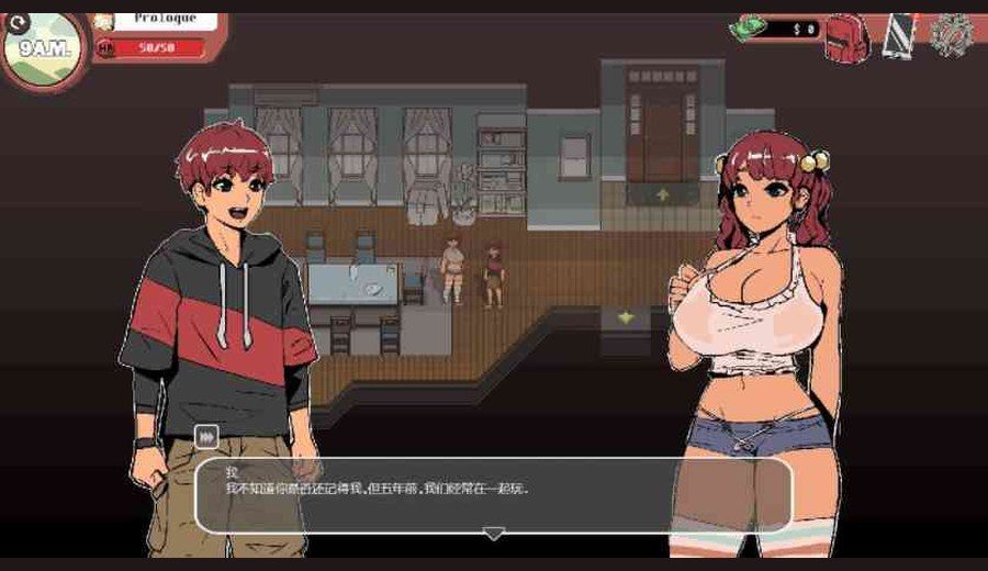 幽灵牛奶生活 场景演出 详情图