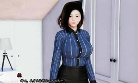 我真正的愿望 安装教程 演示图 1