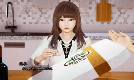 我真正的愿望 PC版 预览图 6