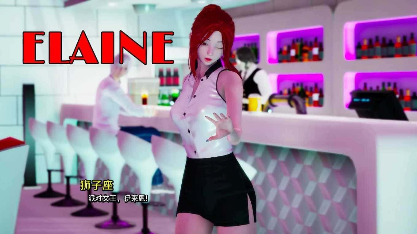 我真正的愿望 故事片段 演示图 8
