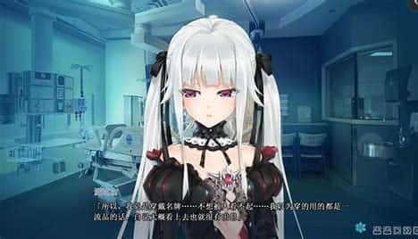 美少女万华镜 操作界面 演示图 5