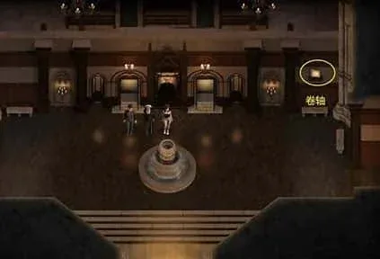 创世秩序 场景演出 画面