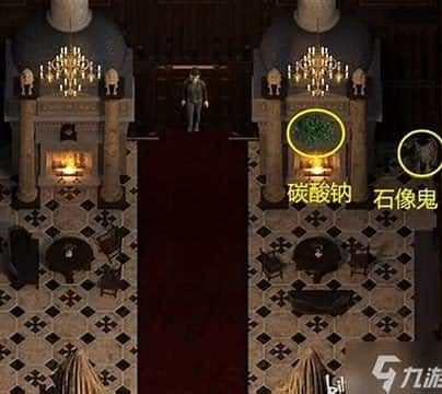 创世秩序 支线内容 演示图 6