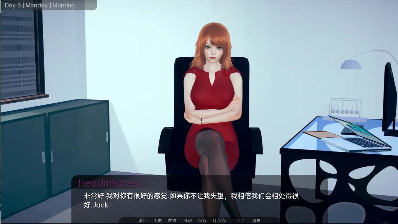 舒适咖啡厅_Cosy Cafe 章节事件 玩法截图 3