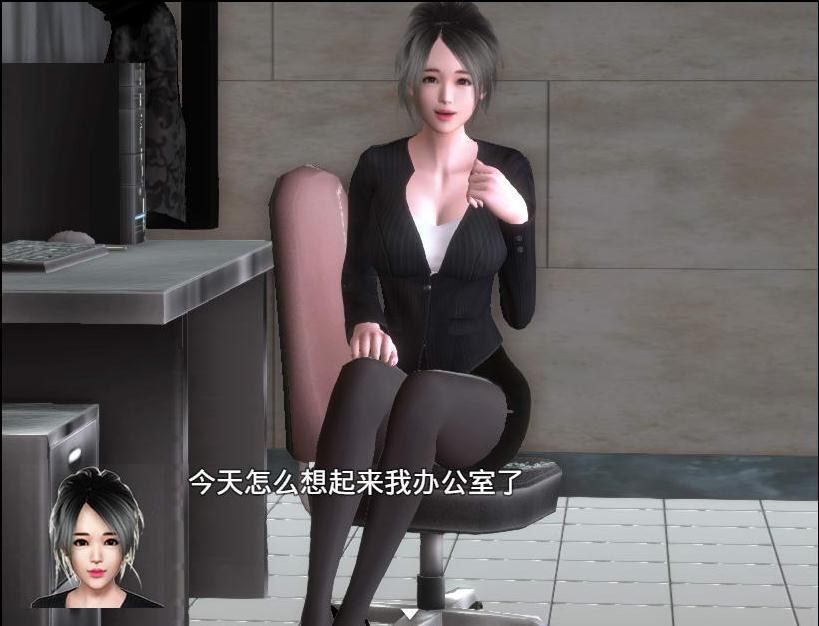 魔矢幻想 探索场景 展示图 3