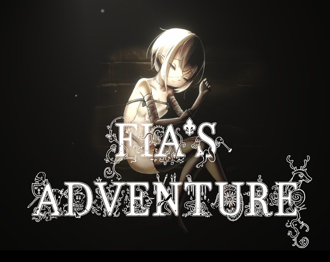 菲雅的冒险正式版 FIA'S ADVENTURE 菲雅的冒险正式版中文版下载：黑暗幻想冒险 封面图