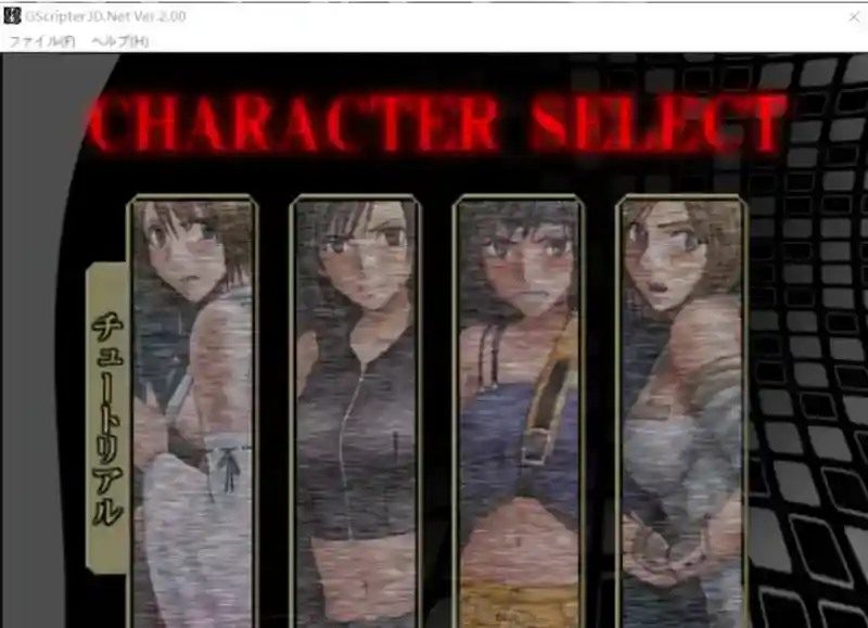 Crimson游戏84部合集 角色养成 演示图 1