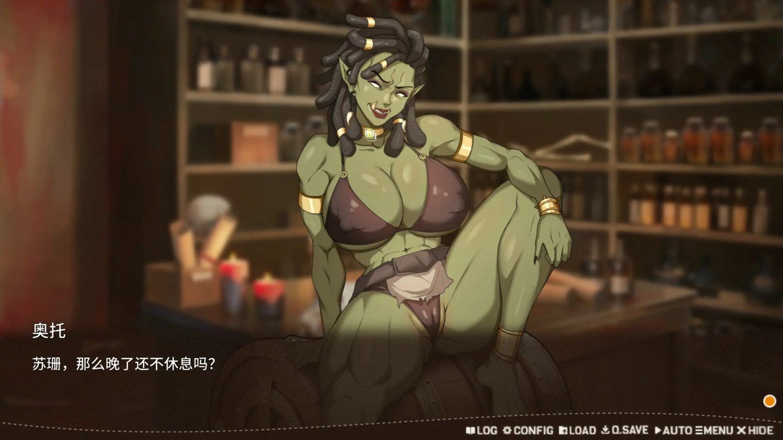 堕落精灵·芙蕾雅 Ver1 玩法展示 资料图 4